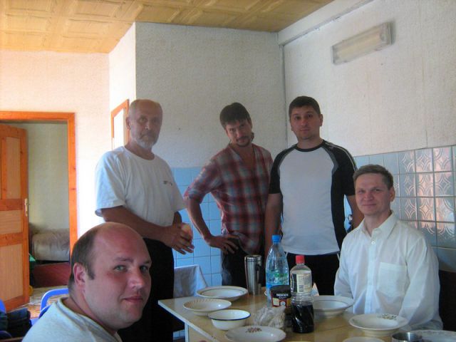 Группа